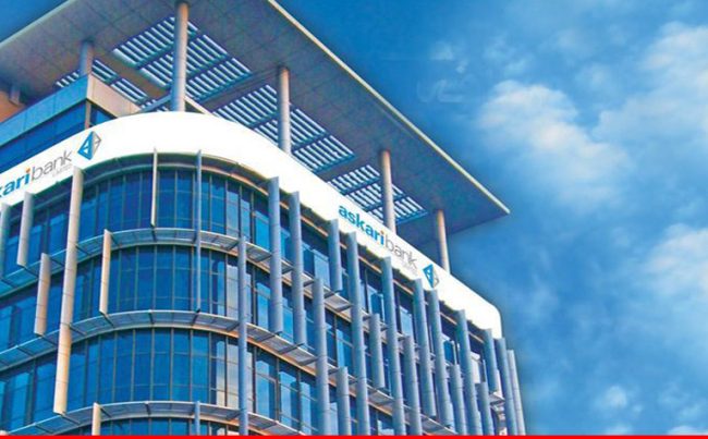 Askari Card Discounts Save Big on Dining and Shopping